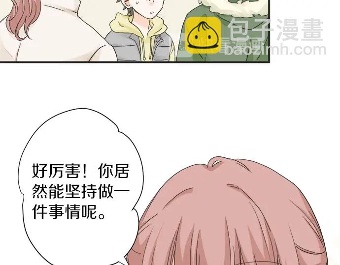 第69话 最终确认的必要(1/2)-第45话