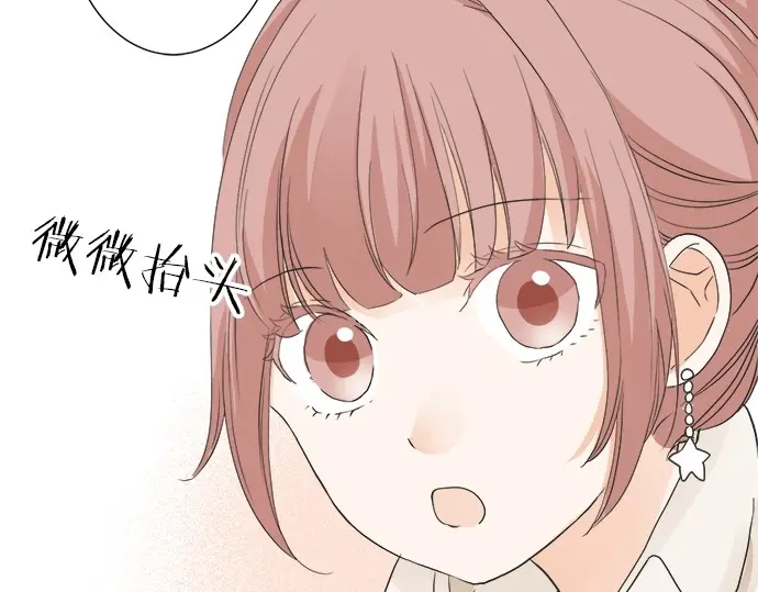 第69话 最终确认的必要(1/2)-第45话