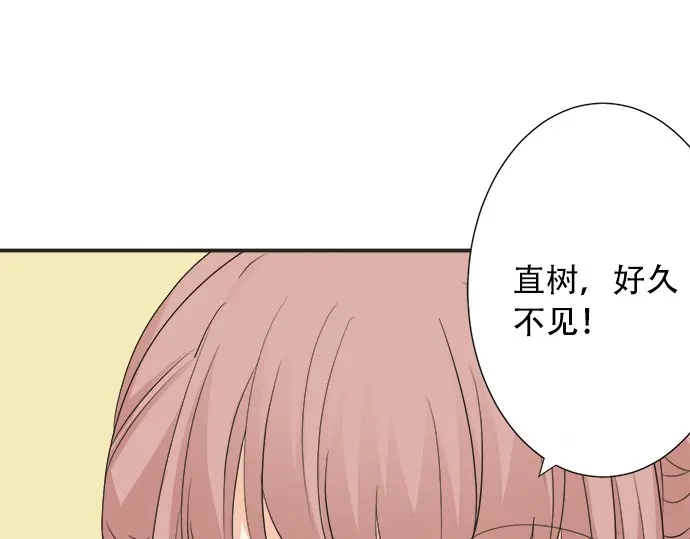 第69话 最终确认的必要(1/2)-第45话