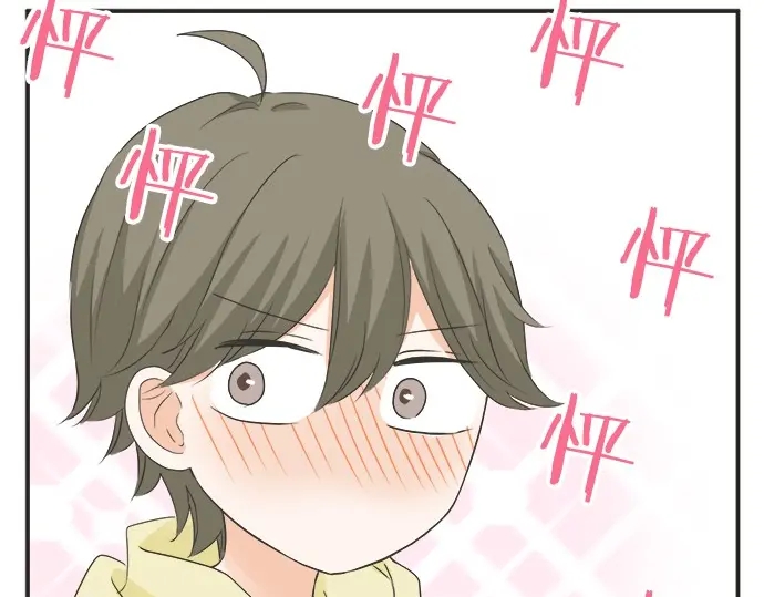 第71话 碰额头(1/2)-第47话