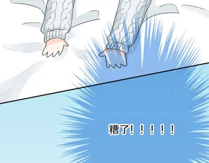 第71话 碰额头(1/2)-第47话