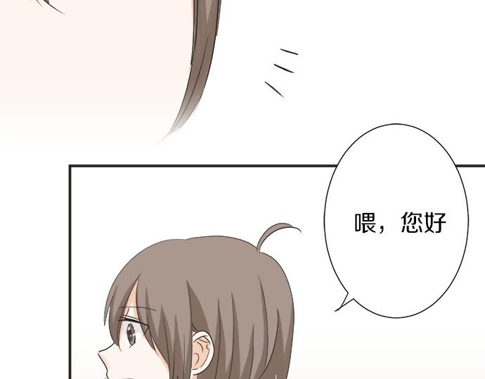 第54话 传奇(1/2)-第53话