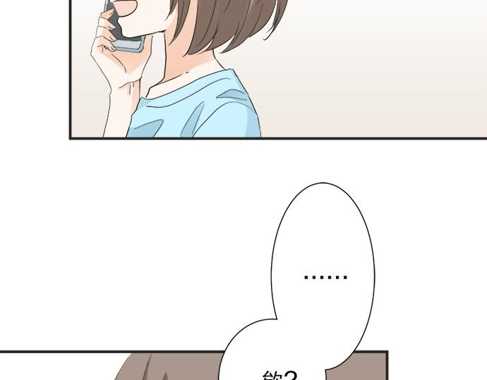 第54话 传奇(1/2)-第53话