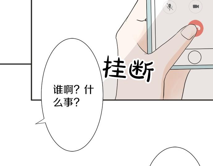 第54话 传奇(1/2)-第53话