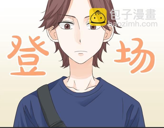 第54话 传奇(1/2)-第53话