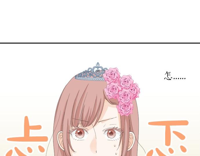 第54话 传奇(1/2)-第53话