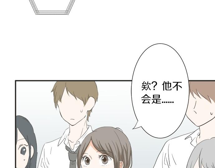 第54话 传奇(1/2)-第53话