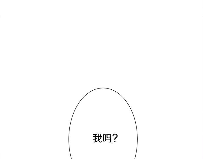 第54话 传奇(1/2)-第53话
