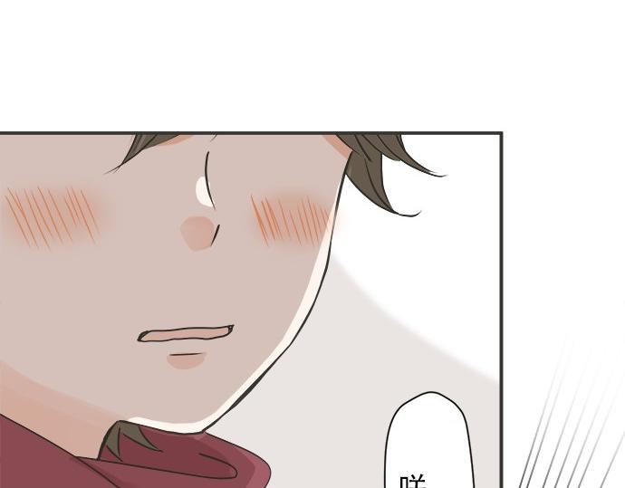 第75话 真实的自己(1/2)-第61话