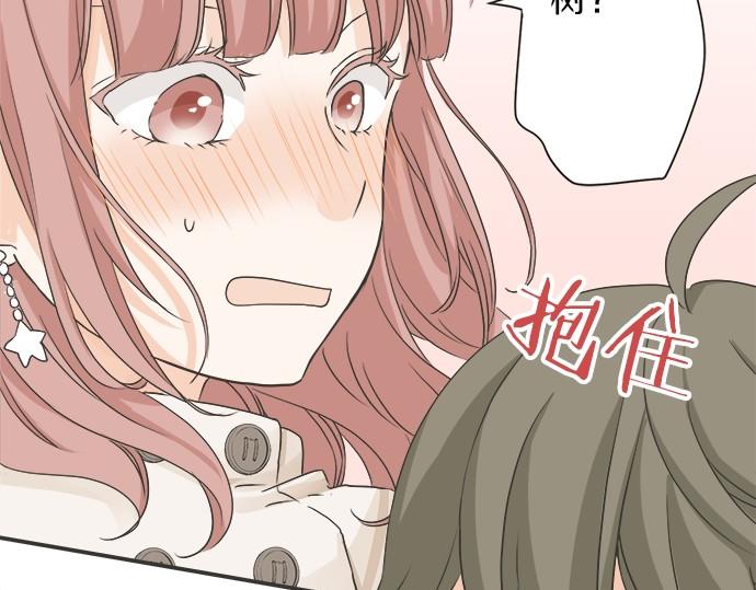 第75话 真实的自己(1/2)-第61话