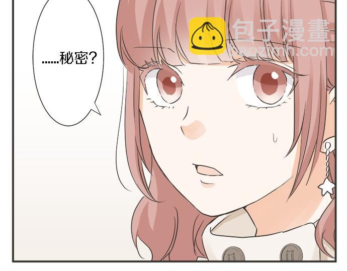 第75话 真实的自己(1/2)-第61话