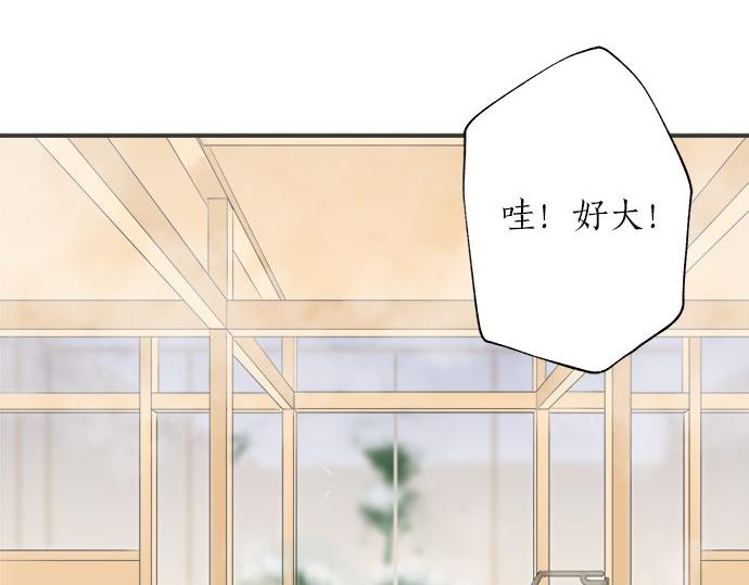 第77话 温泉&hellip;&hellip;(1/2)-第63话
