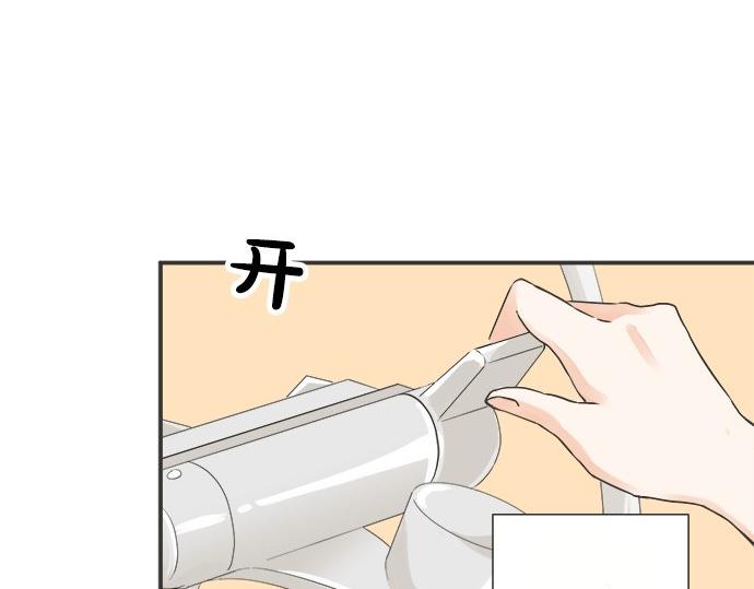 第77话 温泉&hellip;&hellip;(1/2)-第63话