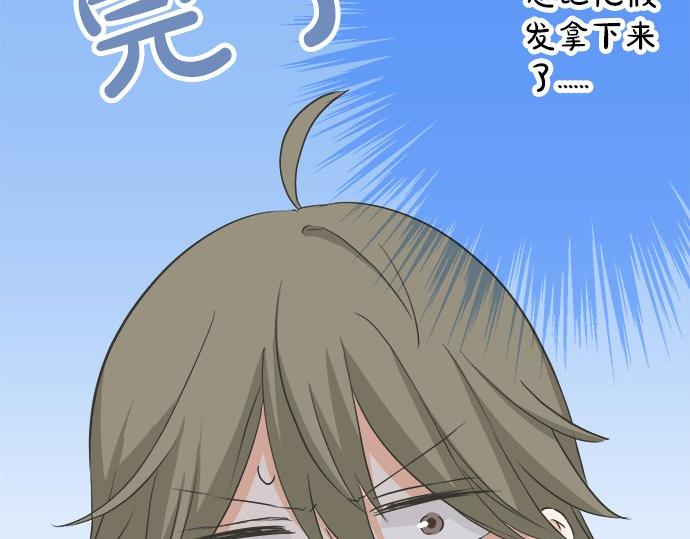 第77话 温泉&hellip;&hellip;(1/2)-第63话