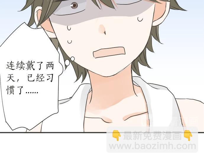 第77话 温泉&hellip;&hellip;(1/2)-第63话