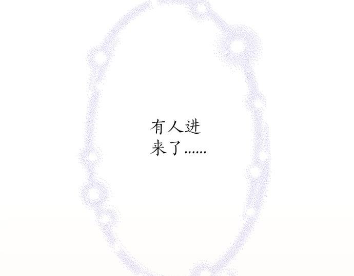 第77话 温泉&hellip;&hellip;(1/2)-第63话
