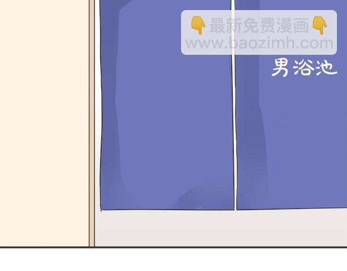 第77话 温泉&hellip;&hellip;(1/2)-第63话