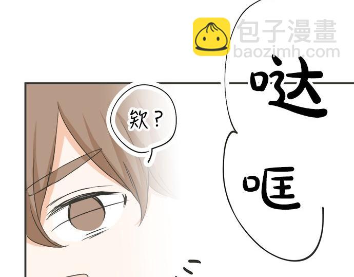 第77话 温泉&hellip;&hellip;(1/2)-第63话