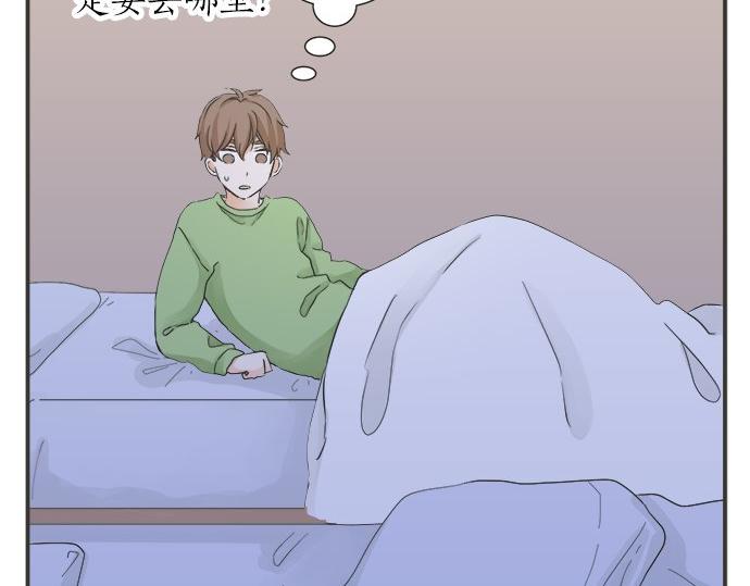 第77话 温泉&hellip;&hellip;(1/2)-第63话