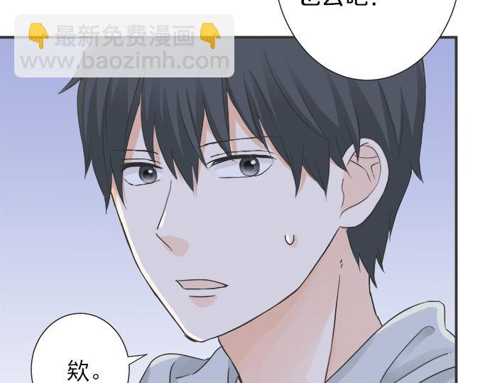 第77话 温泉&hellip;&hellip;(1/2)-第63话