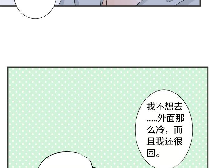 第77话 温泉&hellip;&hellip;(1/2)-第63话