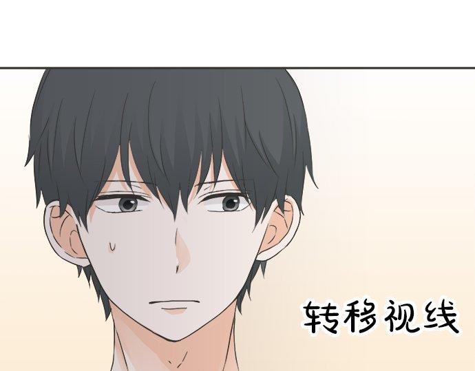 第79话 变态(1/2)-第65话