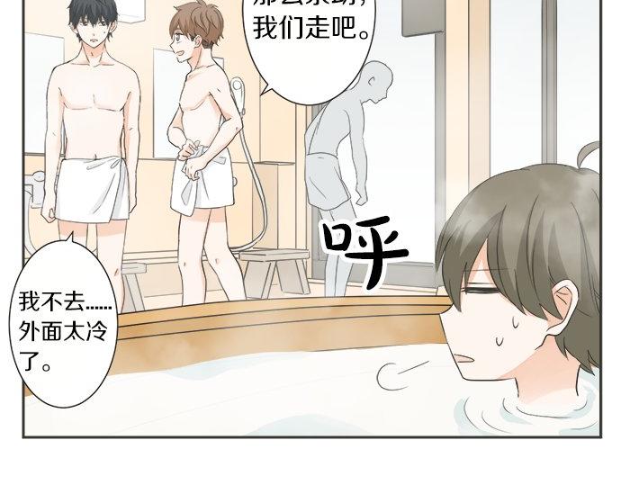 第79话 变态(1/2)-第65话