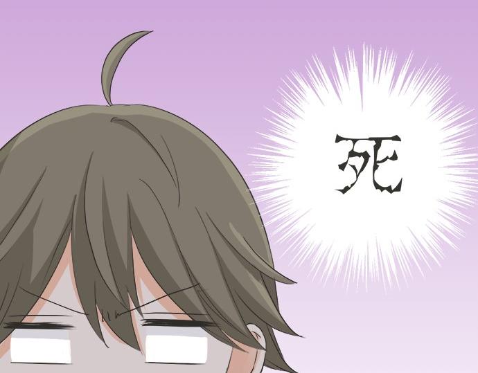 第79话 变态(1/2)-第65话