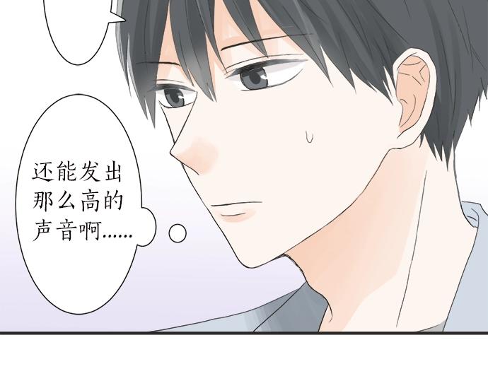 第9话 宠物店(1/3)-第9话