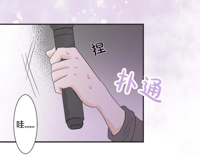 第9话 宠物店(1/3)-第9话