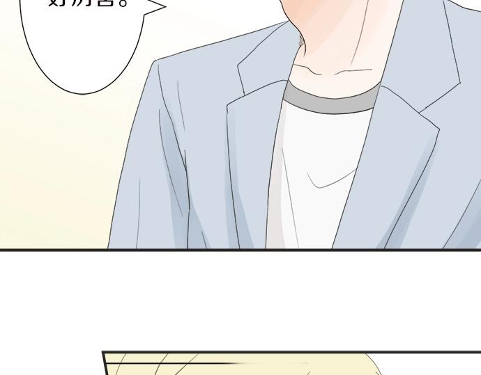 第9话 宠物店(1/3)-第9话