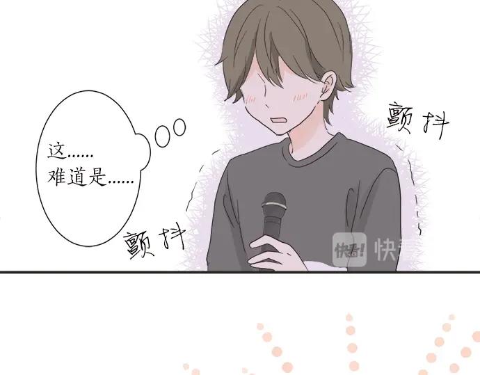 第9话 宠物店(1/3)-第9话