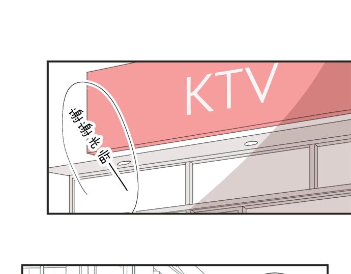 第9话 宠物店(1/3)-第9话