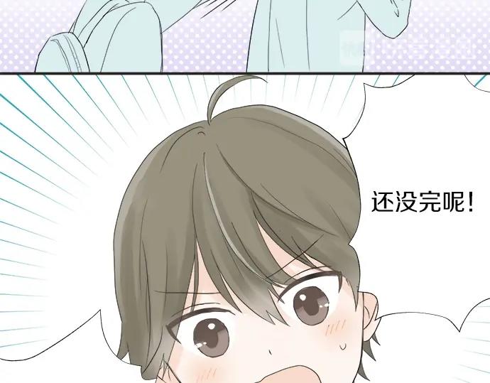 第9话 宠物店(1/3)-第9话