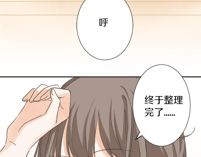 第83话 觉悟(1/2)-第69话