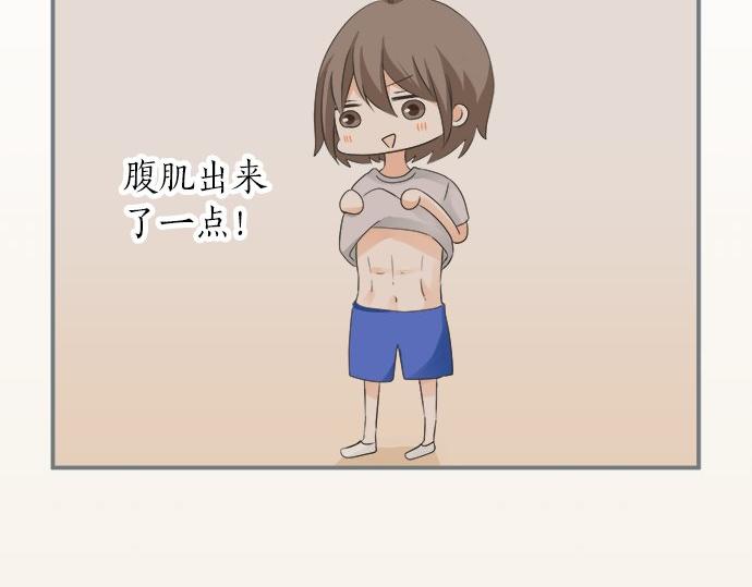 第83话 觉悟(1/2)-第69话