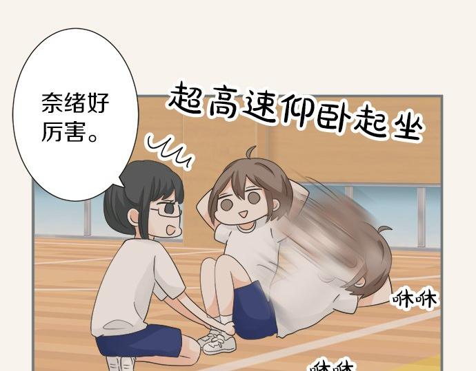 第83话 觉悟(1/2)-第69话