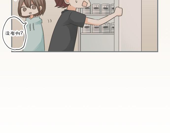 第83话 觉悟(1/2)-第69话