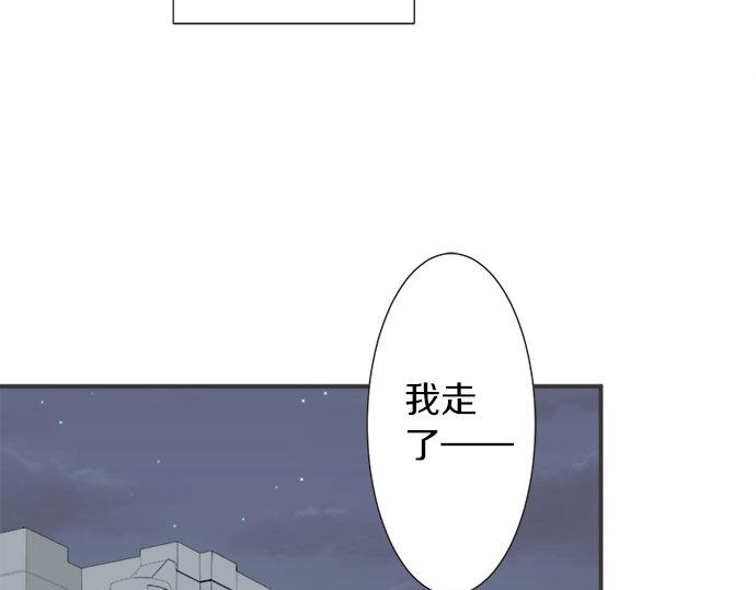第83话 觉悟(1/2)-第69话