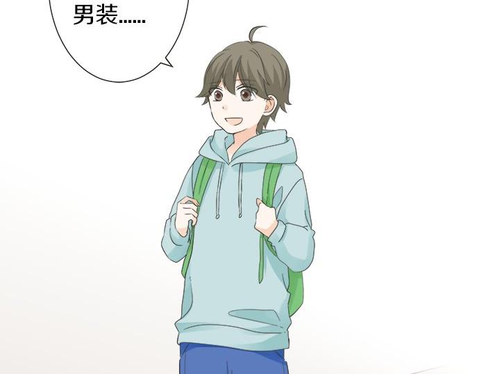 第83话 觉悟(1/2)-第69话