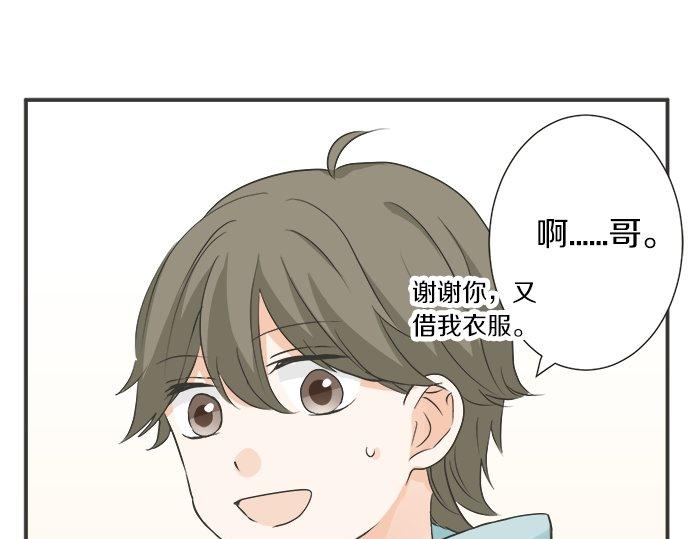 第83话 觉悟(1/2)-第69话