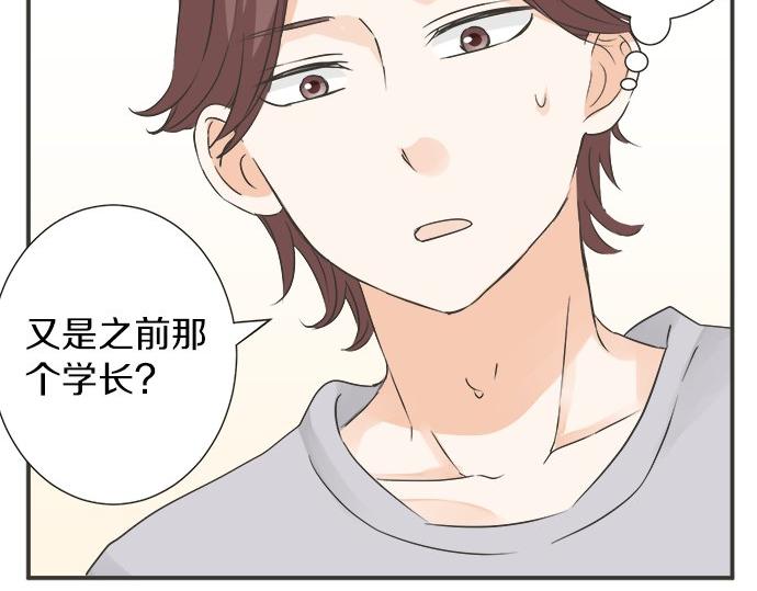 第83话 觉悟(1/2)-第69话