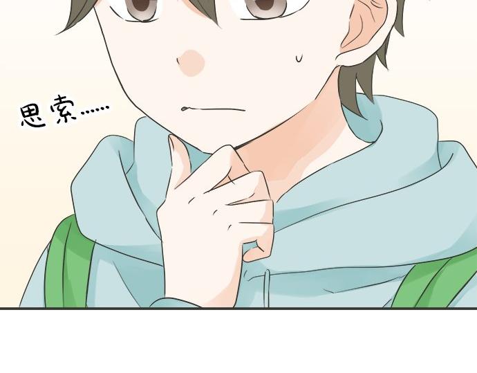 第83话 觉悟(1/2)-第69话