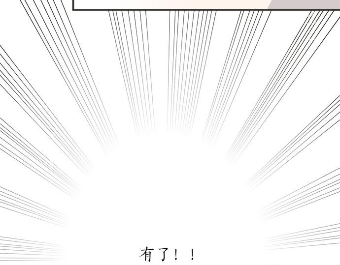 第83话 觉悟(1/2)-第69话