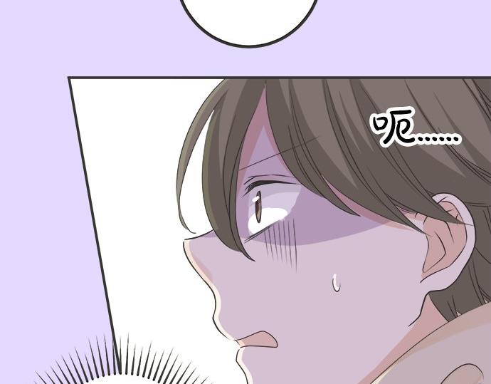 第85话 flyaway(1/2)-第71话
