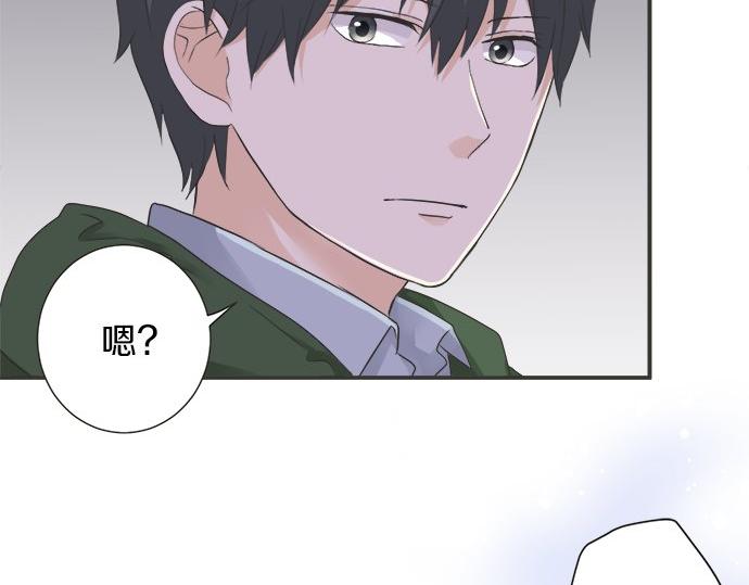 第85话 flyaway(1/2)-第71话