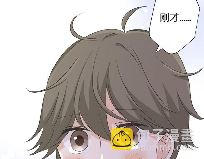 第85话 flyaway(1/2)-第71话