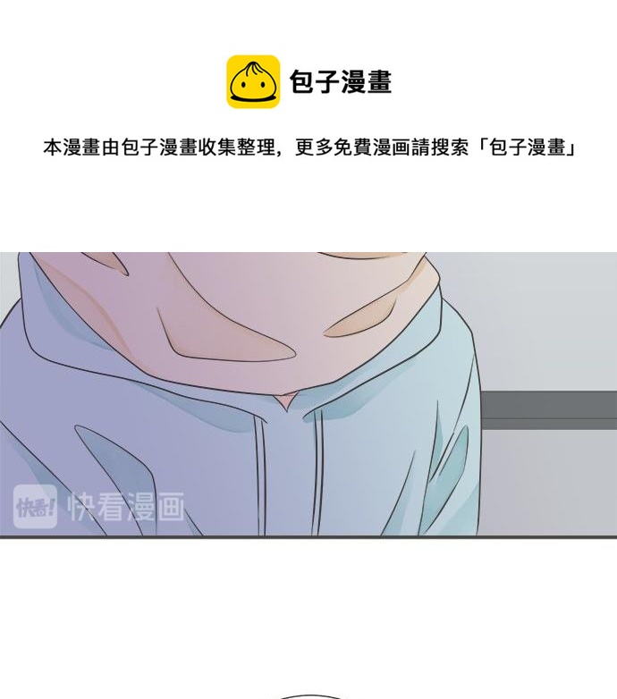 第87话 谢罪(1/2)-第73话