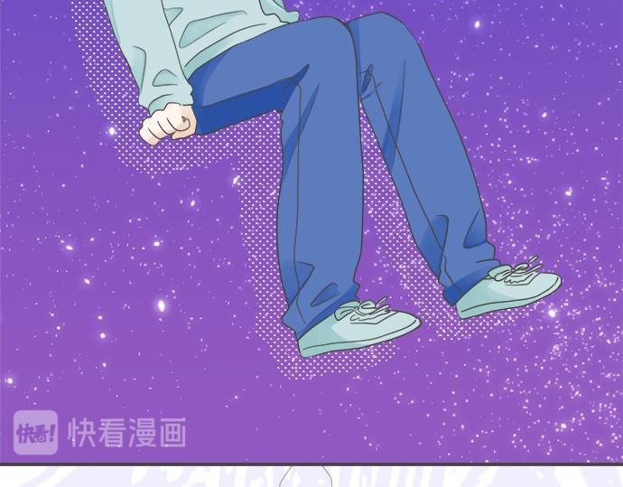 第87话 谢罪(1/2)-第73话