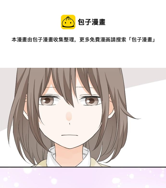 第91话 烦闷(1/2)-第77话